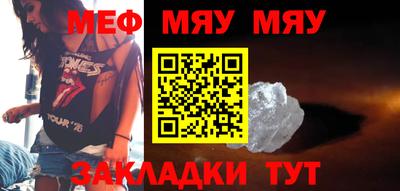 кокс Малгобек