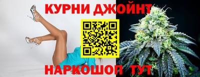 трава Мариинск