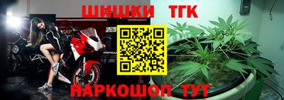 кокс Малгобек