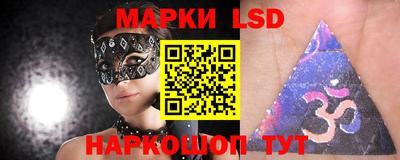 трава Мариинск
