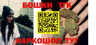 таблы Малоярославец