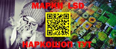 таблы Малоярославец