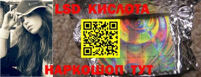 кокс Малгобек