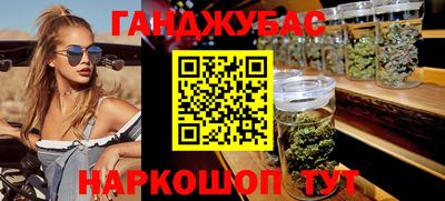 таблы Малоярославец