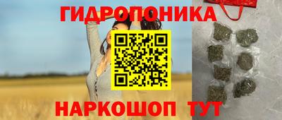 таблы Малоярославец