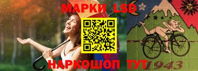 трава Мариинск