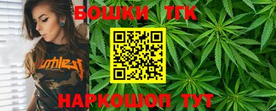 таблы Малоярославец