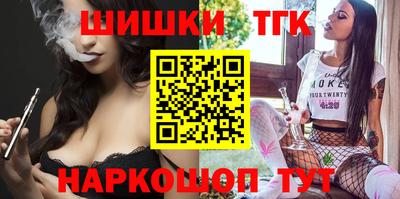 кокс Малгобек