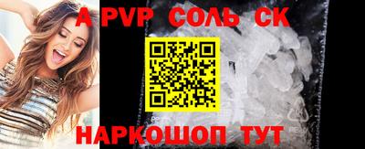 таблы Малоярославец