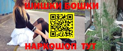 таблы Малоярославец