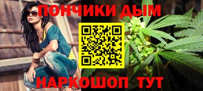 трава Мариинск