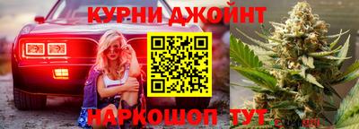 таблы Малоярославец