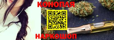 кокс Малгобек