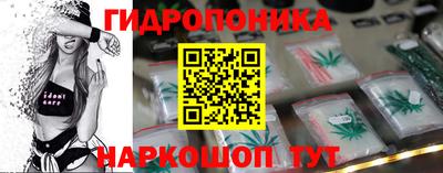 таблы Малоярославец