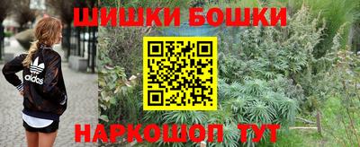 таблы Малоярославец