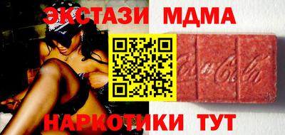 кокс Малгобек