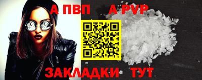 кокс Малгобек