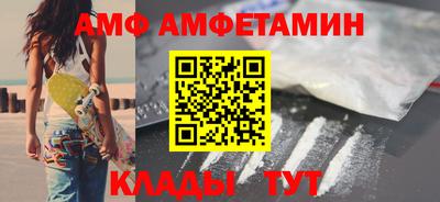 таблы Малоярославец