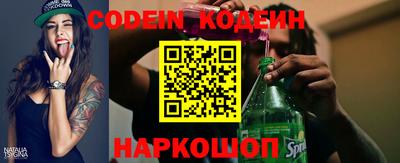 кокс Малгобек
