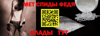 трава Мариинск