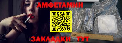 кокс Малгобек