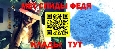 таблы Малоярославец