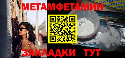 кокс Малгобек