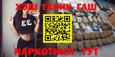 трава Мариинск