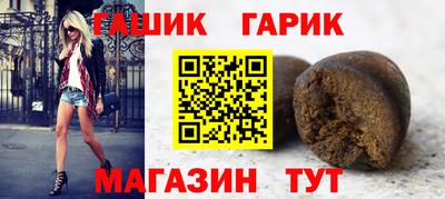 кокс Малгобек
