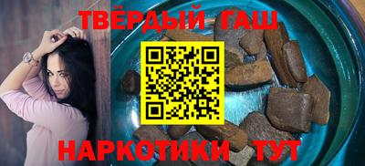 таблы Малоярославец